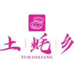 土蚝乡