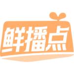 鲜播点