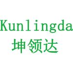 坤领达
