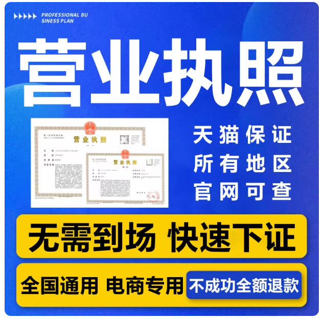 湘江新区个体户地址实际场地可下户