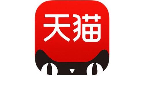 怎么出售天猫网店