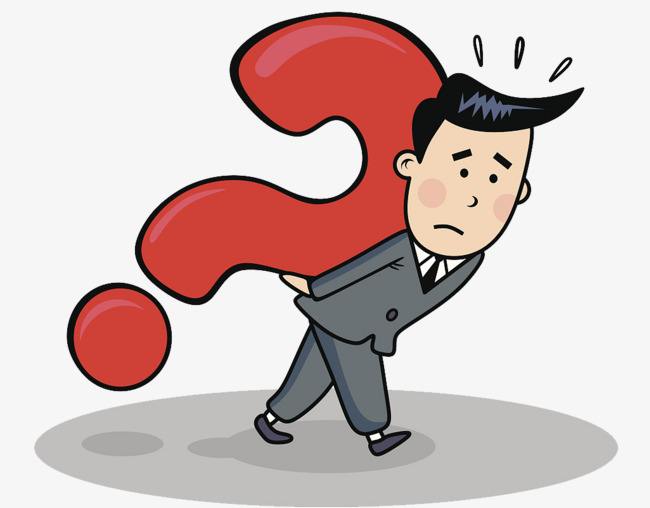 收购公司以前的账要怎么处理