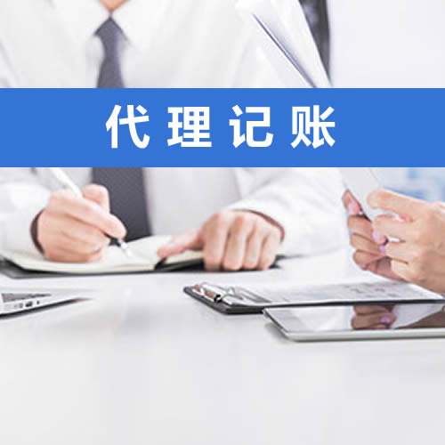 用那种转让带施工资质的公司有哪些优势？