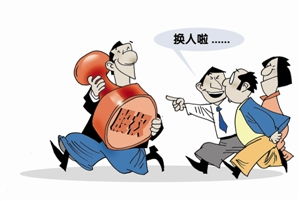 什么是公司股权变更