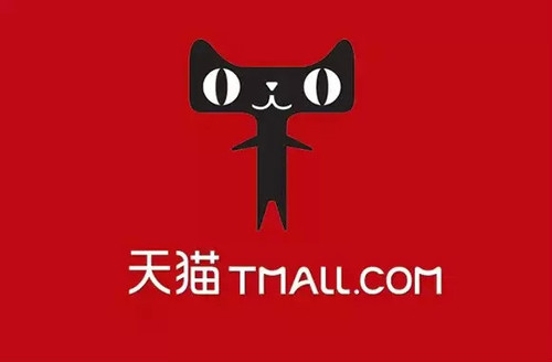 天猫网店怎么转让