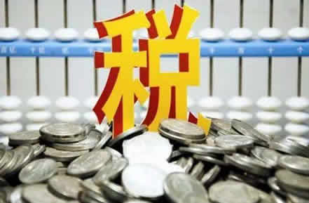 公司转让有哪些税务问题