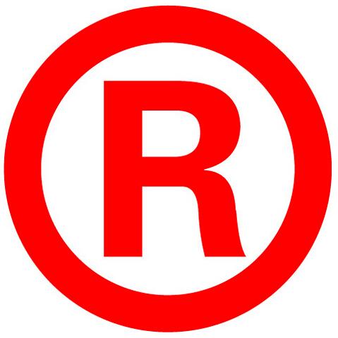 当公司注销时，商标的4种处理方式