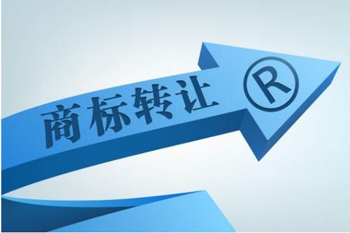 公司注销后商标怎么办