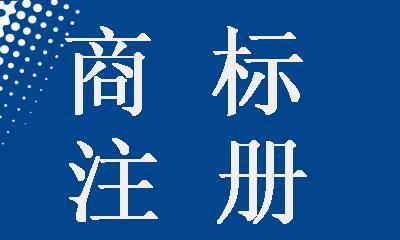 商标可以转让给个人吗