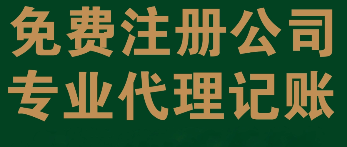 公司变更名称和地址，大致需要做什么工作？