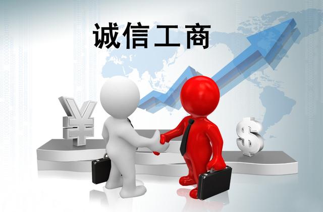 空壳公司转让需要注意哪些