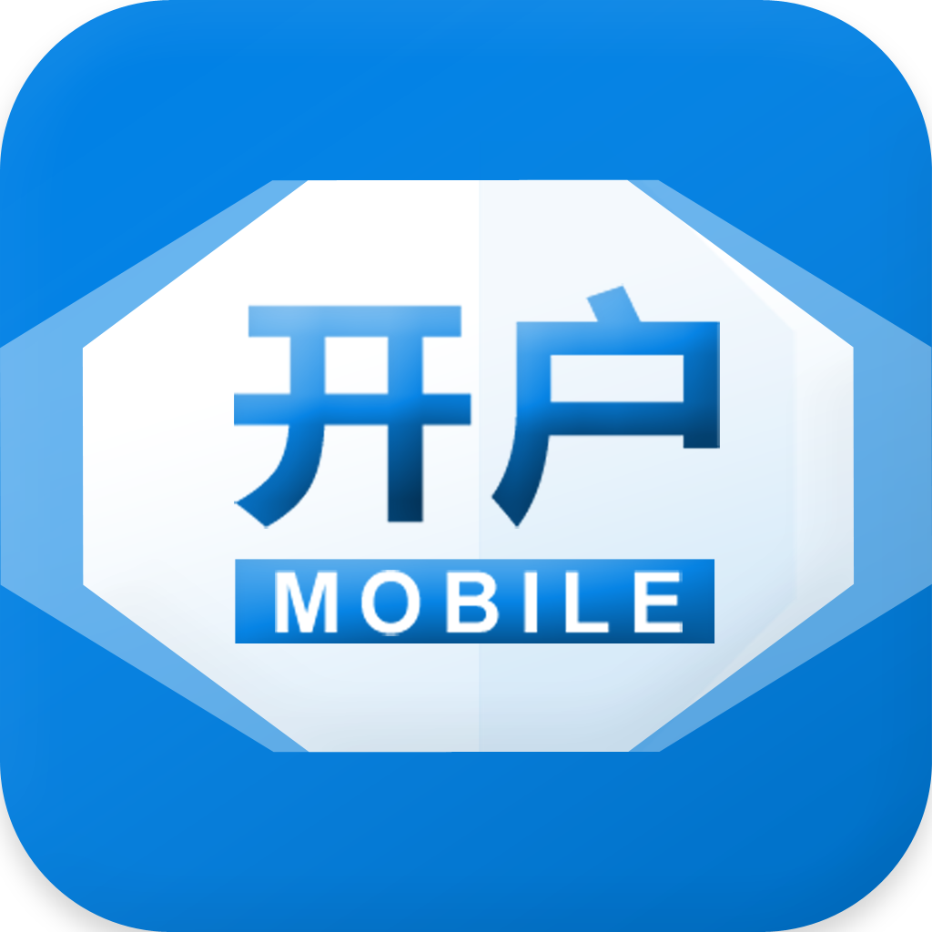 个体户开户可以代办吗
