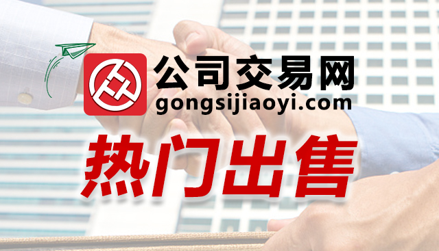 注册拍卖公司需要什么条件